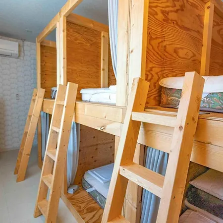 Sarabetsu-Mura Chiiki Kouryu Center - Vacation Stay 31434V